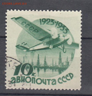 СССР 1934 авиация - 25