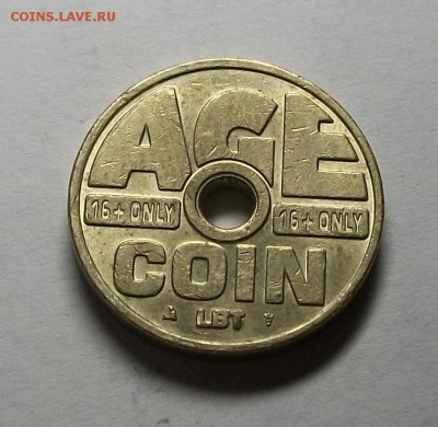"возрастная монета" сигаретный торговый жетон AGE Coin 16+ - 100_0747.JPG