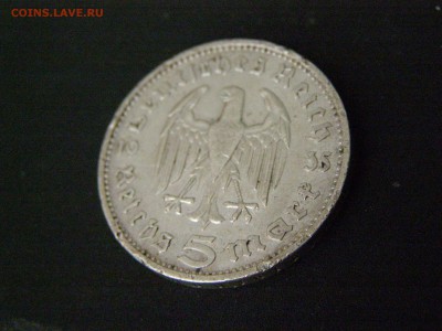 3-й рейх 5 марок 1935 F до 22-00 31.10.15 - P3144702.JPG