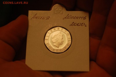 Англия 20пенс. 2000г. -ПРУФ,тираж-15 ТЫСЯЧ ШТ.  до 29.10.15 - DSC_0745.JPG