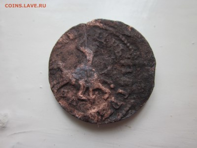 Деньга 1798 АМ, нечастая - IMG_1541.JPG