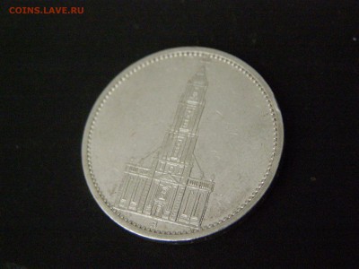 3-й рейх 5 марок кирха 1935 А до 22-00 31.10.15 - P3144693.JPG