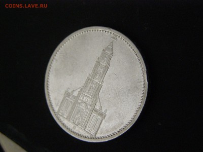 3-й рейх 5 марок кирха 1935 А до 22-00 31.10.15 - P3144694.JPG