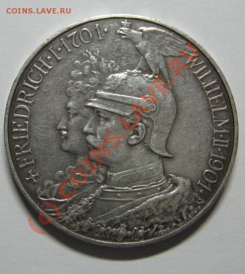 5 марок Германия 1901г. Серебро, Ag 900 до 05.09.10 22-00 - 1901 2.JPG