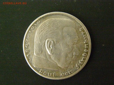 3-й рейх 5 марок 1936 Е до 22-00 31.10.15 - P3144704.JPG