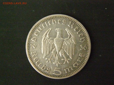 3-й рейх 5 марок 1936 Е до 22-00 31.10.15 - P3144707.JPG