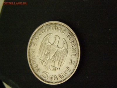 3-й рейх 5 марок 1936 Е до 22-00 31.10.15 - P3144709.JPG