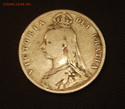 2 Кроны 1889 г. НЕ ПЛОХАЯ Ag до 29.10.2015 - 22.00 - DSC_0767.JPG