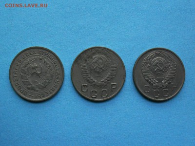 10 коп СССР, 1933, 1948, 1957. - SDC11900.JPG