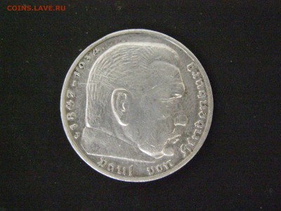 3-й рейх 5 марок 1936 J до 22-00 31.10.15 - P3144710.JPG