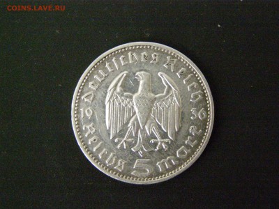 3-й рейх 5 марок 1936 J до 22-00 31.10.15 - P3144713.JPG