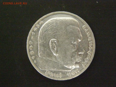 3-й рейх 5 марок 1939 В до 22-00 31.10.15 - P3144722.JPG