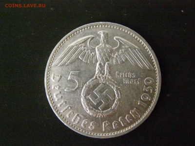 3-й рейх 5 марок 1939 В до 22-00 31.10.15 - P3144725.JPG