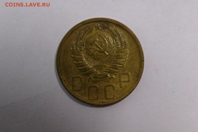 5 коп 1936, 40.разновид - 2