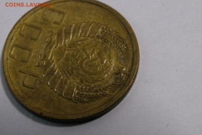 5 коп 1936, 40.разновид - 3