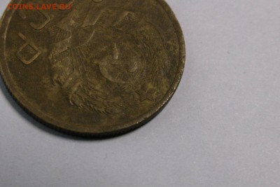 5 коп 1936, 40.разновид - 6