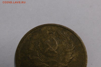 5 коп 1936, 40.разновид - 7