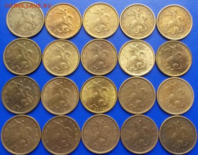 50к. 2002сп-20 шт. до 21.00мск 26.10.15 - 20151024_125842