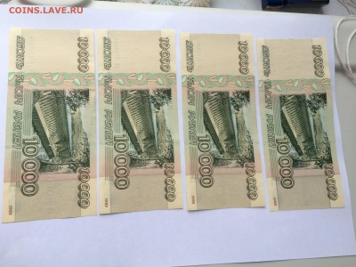 10т1995,5000р 1994 20шт до 26.10 - IMG_8480.JPG