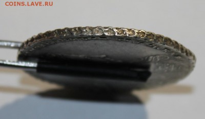 5 РУБЛЕЙ 1889 И РУБЛИК 1732.ПРЕДПРОДАЖНАЯ ОЦЕНКА. - IMG_0989.JPG