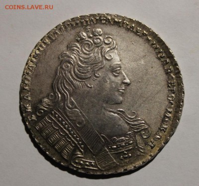 5 РУБЛЕЙ 1889 И РУБЛИК 1732.ПРЕДПРОДАЖНАЯ ОЦЕНКА. - IMG_0983.JPG