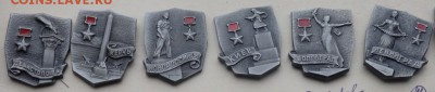 2 набора значков оценка - PA241764.JPG
