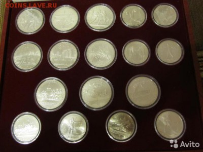 Олимпиада 80 серебро 28 штук - 1940855531