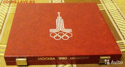 Олимпиада 80 серебро 28 штук - 1940854884