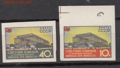з - 53