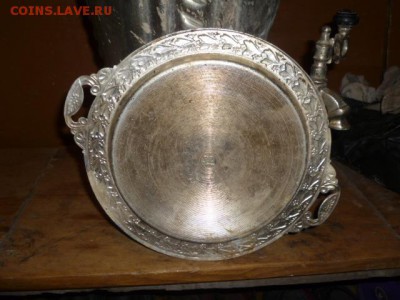 Самовар на углях - P1090277.JPG