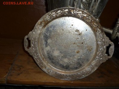 Самовар на углях - P1090276.JPG