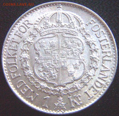 Отличная серебряная шведская крона 1939; до 24.10_22.42мск - 10206