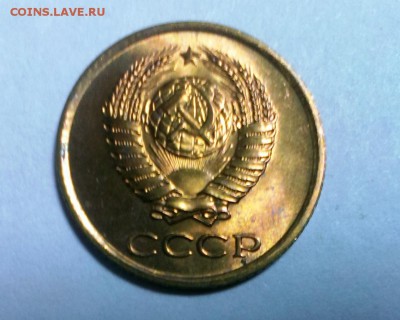 1 коп 1961 штемпельная из СБ ролла.До 28.10.15.в 22-10 - IMAG0450
