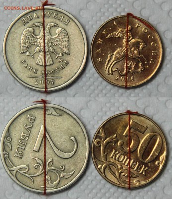 Поворот 180 гр. и другие - IMG_8096.JPG