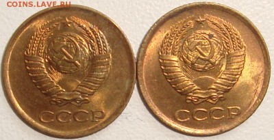 1 копейка 1961 – МЕШКОВЫЕ – 2 штуки ––– до 29.10.15_22:22 - 2.JPG