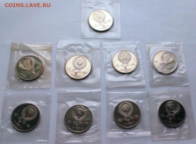 9 юбилейных рублей ПРУФ в запайке.До 28.10.15. В 22-10 - IMAG0423