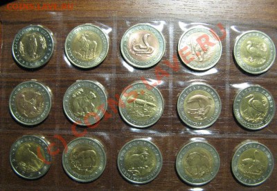 КРАСНАЯ КНИГА КОМПЛЕКТ 1991-1994 до 1.09.2010г. 22-00мск - 710.JPG