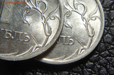 раскол и продолжение на рублях 2009сп 29.10 до 22-00 - DSCN9896.JPG