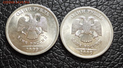 раскол и продолжение на рублях 2009сп 29.10 до 22-00 - DSCN9897.JPG