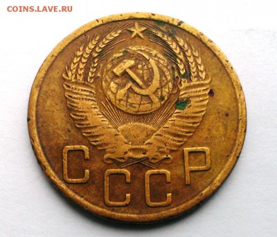 5 коп 1951 Вогнутые ленты.До 28.10.15. в 22-10 - IMAG0394