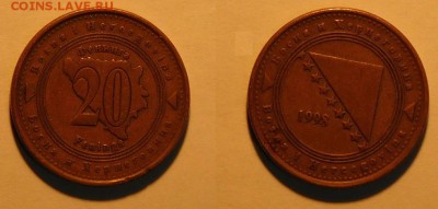 Босния и Герцеговина, 20 фенингов, до 30.10.15г 22-00 мск - 6.JPG