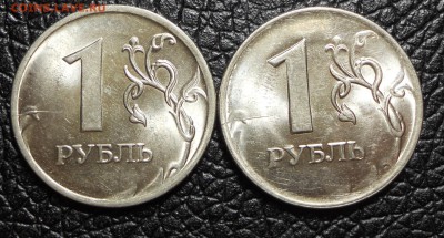 Расколы разные, но очень похожие 1руб 2010сп 29.10 до 22-00 - DSCN9849.JPG