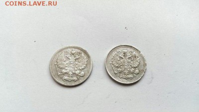 10 копеек 1898 и 1909 года. - 10-3