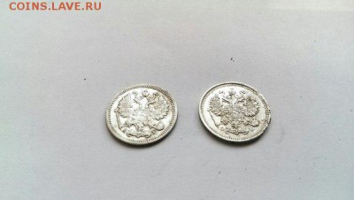 10 копеек 1898 и 1909 года. - 10-4