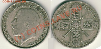 Англия, флорин 1921, серебро - до 21-00мск 31.08 - fl1921