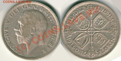 Англия, флорин 1928, серебро - до 21-00мск 31.08 - fl1928