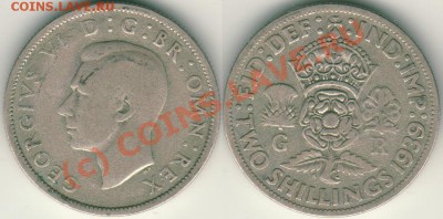 Англия, 2 шиллинга 1939 - до 21-00мск 31.08 - ts1939