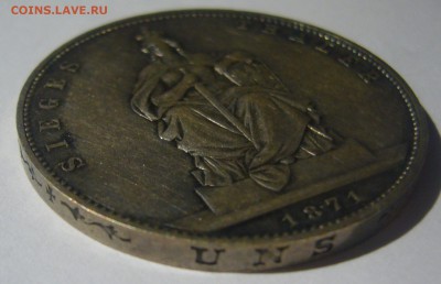 Целый альбом иностранщины опознание и оценка - P1320465.JPG
