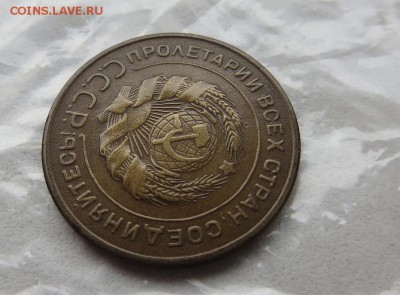 Хороший 1934г. редкий пятак - 4я