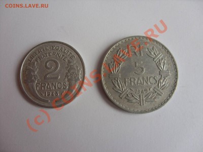 2 и 5 франков.Франция.1948-1949.До 03.09.2010 в 23:00 по МСК - 2 и 5 франков Франция 1948-1949 - 1.JPG